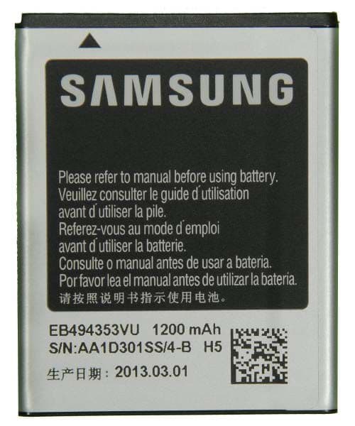 باتری اصلی سامسونگ Galaxy Mini H5