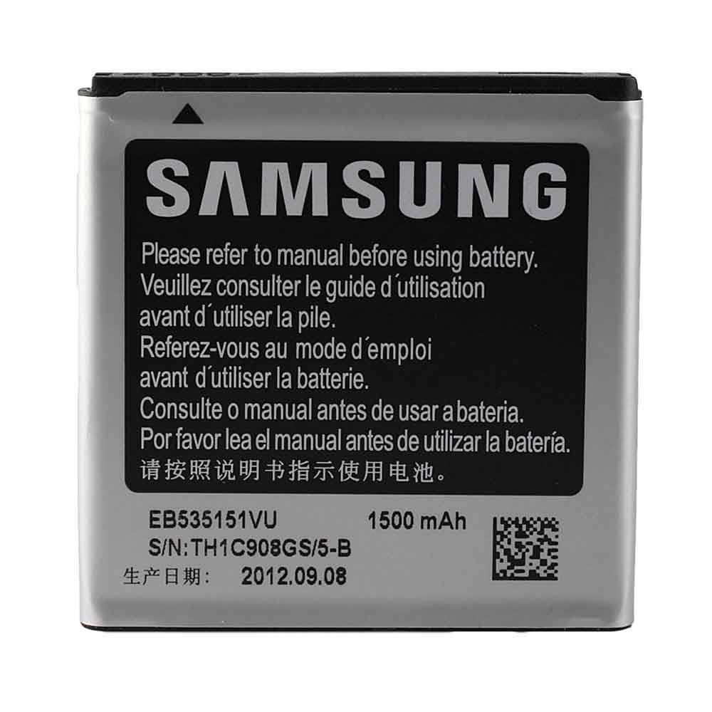 باتری اصلی سامسونگ Galaxy S Advance I9070 — تصویر ۲