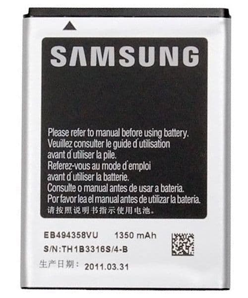 باتری اصلی سامسونگ Galaxy Ace Gio Fit S5830