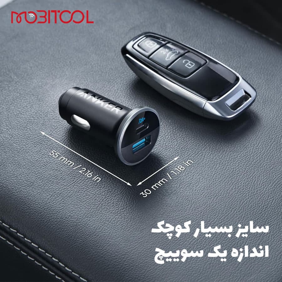 شارژر فندکی 52.5 وات انکر Anker A2735 323 52.5W Compact 2-Port Car Charger — تصویر ۷