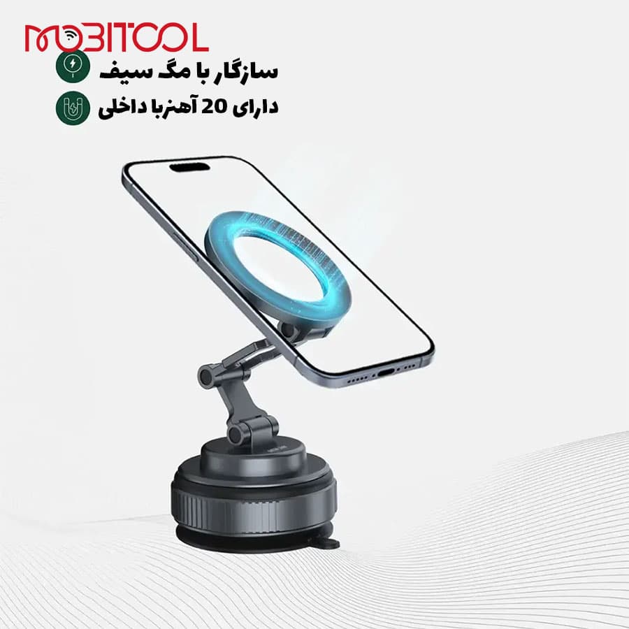هولدر موبایل وکیومی مگ سیف گرین لاین Green Lion GX-36 Suction Phone Holder — تصویر ۵