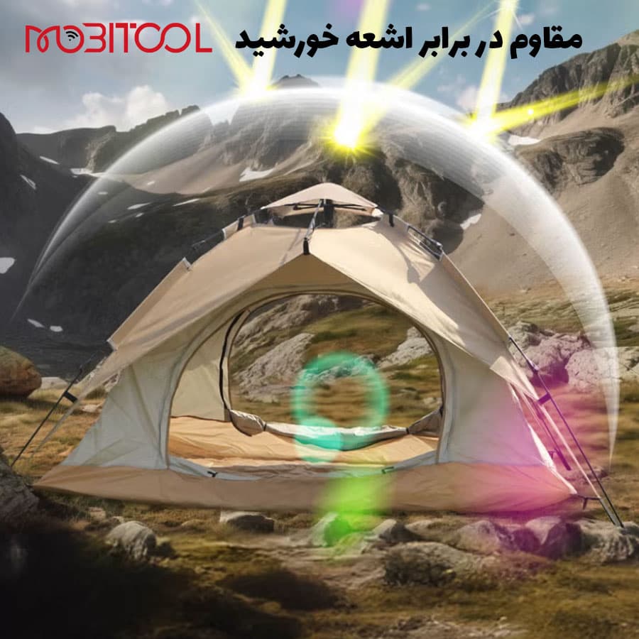 چادر مسافرتی 4 نفره گرین لاین Green Lion GT-4 Ultimate Camping Tent — تصویر ۶