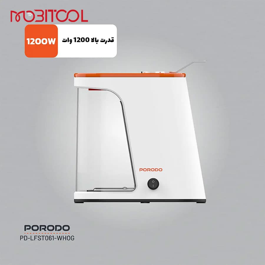 پاپ کورن ساز برقی پرودو Porodo Air-Popped Popcorn Maker PD-LFST061 — تصویر ۷