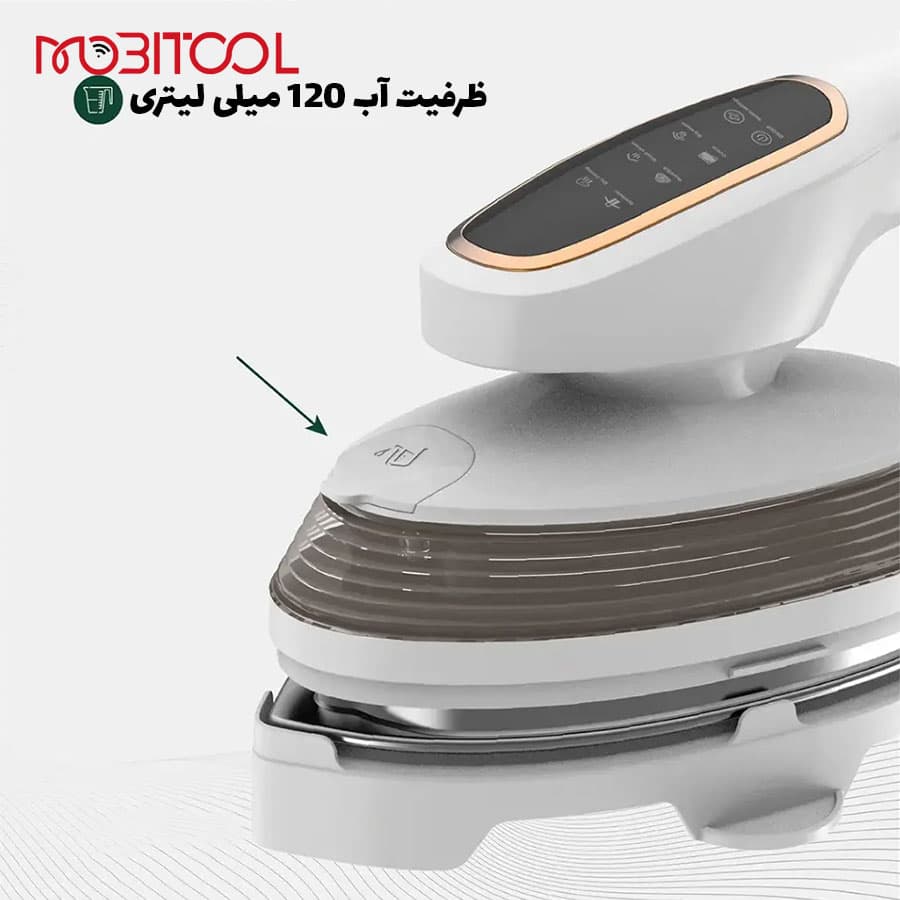 اتو بخار چند حالته گرین لاین Green Lion Steam Glide Garment Steamer 1500W — تصویر ۶