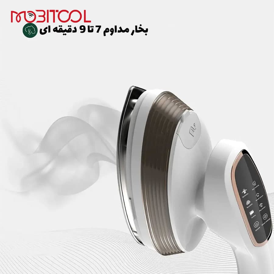 اتو بخار چند حالته گرین لاین Green Lion Steam Glide Garment Steamer 1500W — تصویر ۵
