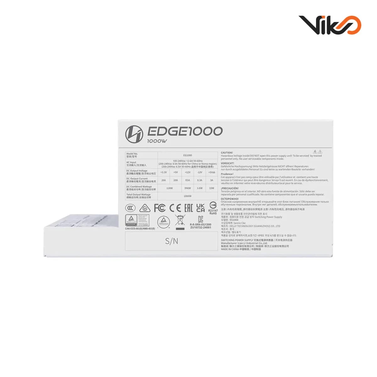 منبع تغذیه کامپیوتر لیان لی مدل EDGE GOLD 1000W UK White — تصویر ۸