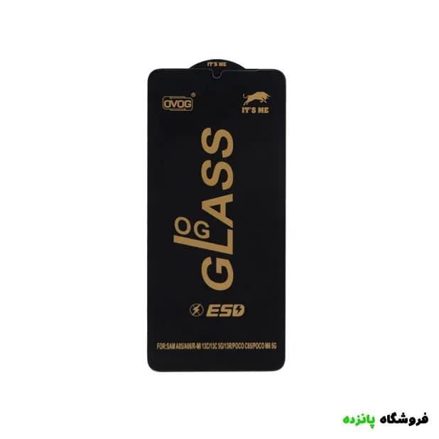 گلس شیشه ای سامسونگ A05 مدل OG – مشکی