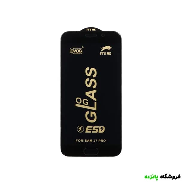 گلس شیشه ای سامسونگ J7Pro مدل OG – مشکی