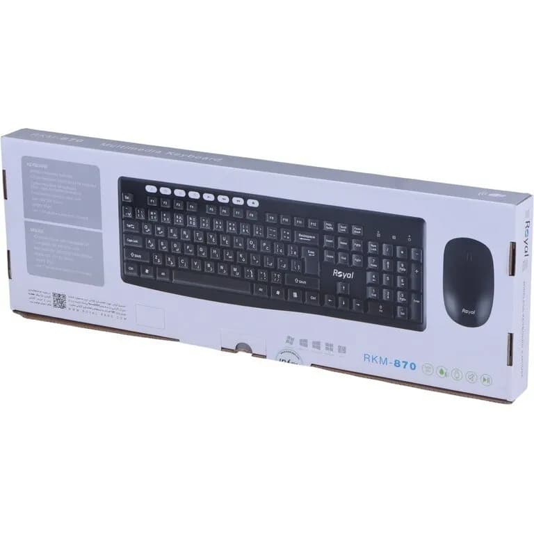 کیبورد و ماوس بی سیم رویال مدل RKM-870 — تصویر ۱۰