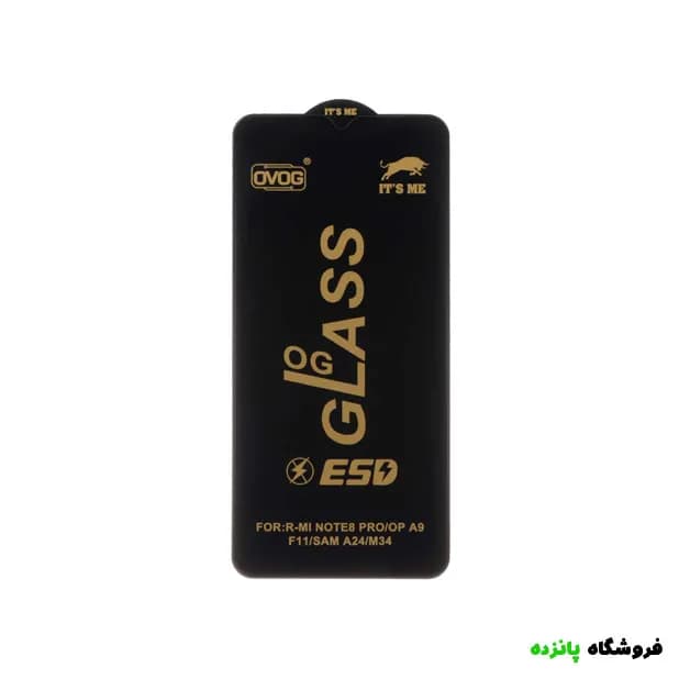 گلس شیائومی Redmi Note 8 Pro آنتی استاتیک مدل OG