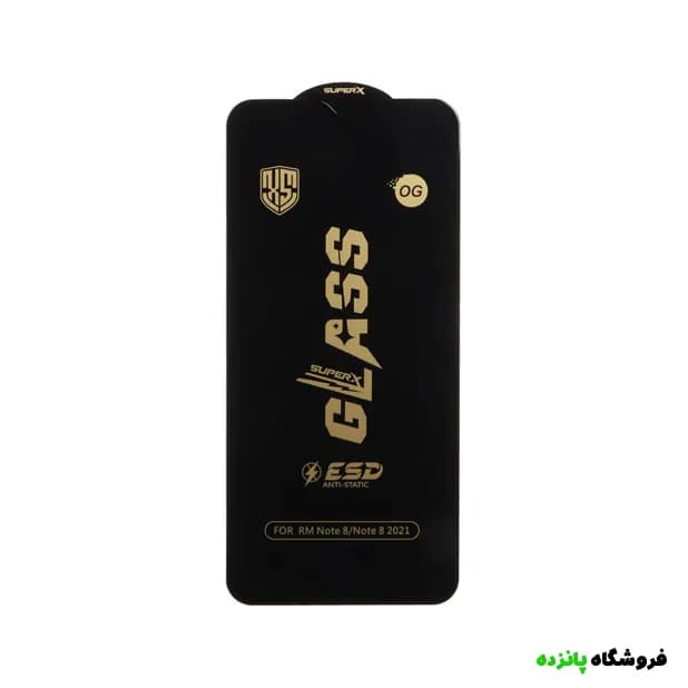 گلس شیائومی Redmi Note 8 آنتی استاتیک مدل OG — تصویر ۳