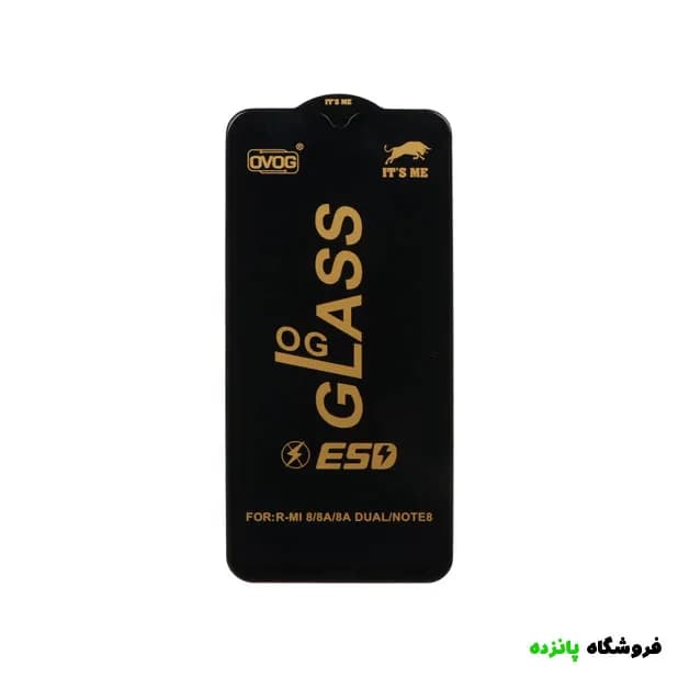 گلس شیائومی Redmi Note 8 آنتی استاتیک مدل OG — تصویر ۲