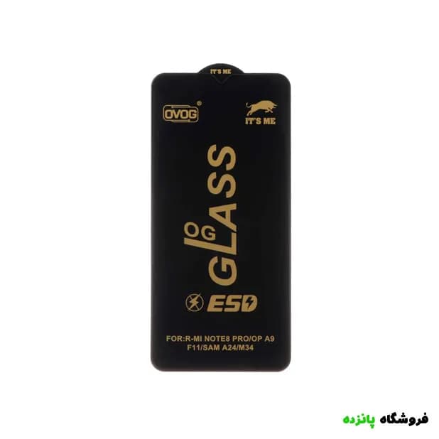 گلس شیائومی Redmi Note 12 آنتی استاتیک مدل OG