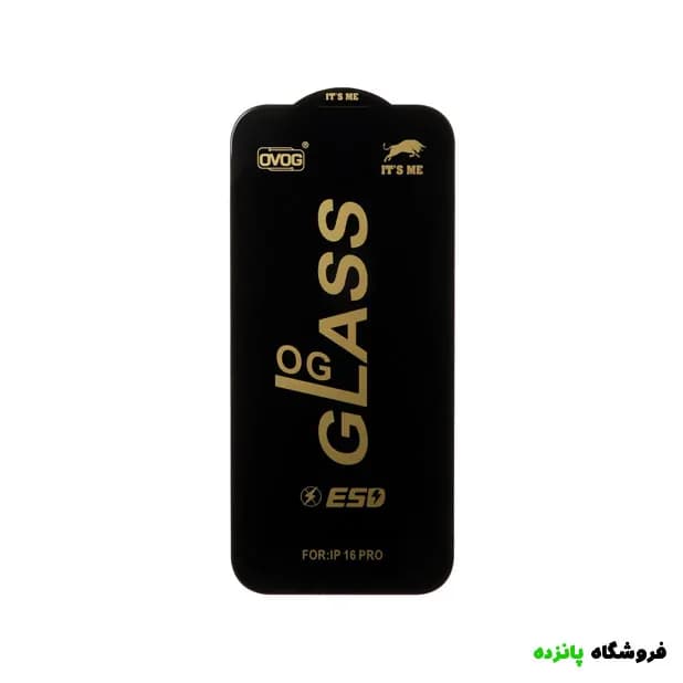 گلس آیفون 17 پرو مکس آنتی استاتیک مدل OG — تصویر ۲