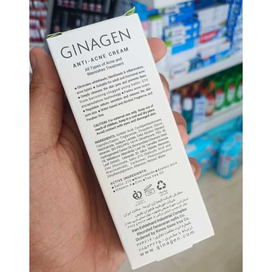 کرم ضد جوش ژیناژن مدل بی رنگ حجم 35mL — تصویر ۱۱