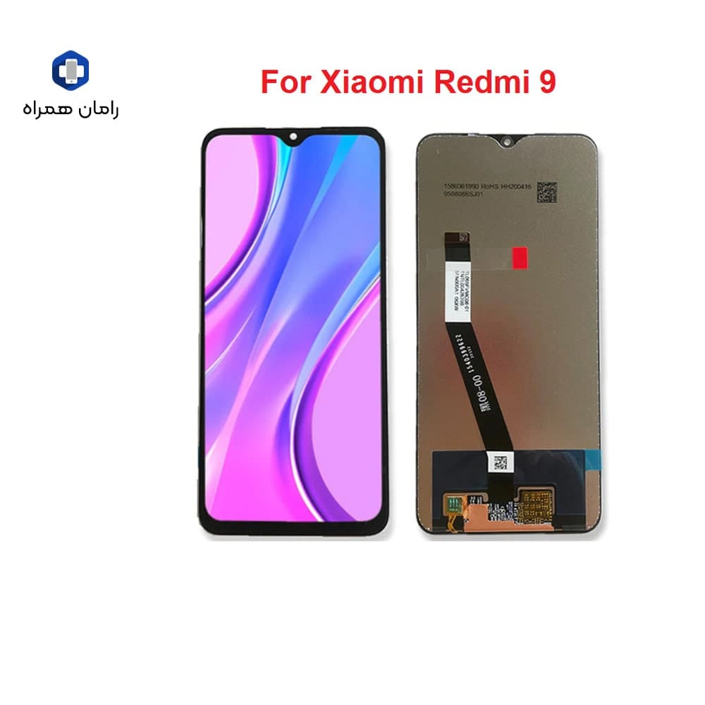 ال سی دی شیائومی LCD XIAOMI REDMI9 BLACK