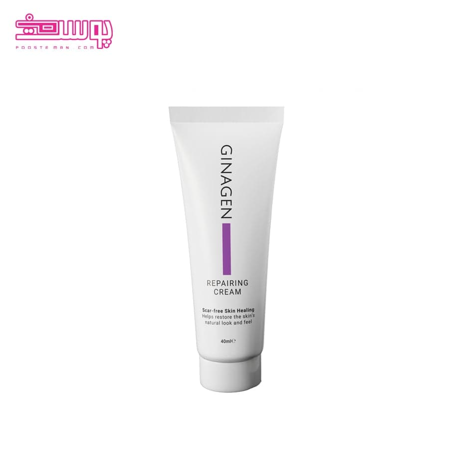 کرم ترمیم کننده زخم ژیناژن حجم 40mL — تصویر ۶