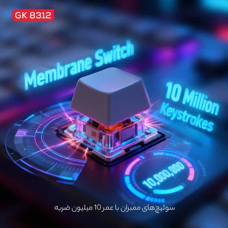 کیبورد باسیم مخصوص بازی ( گیمینگ ) تسکو مدل GK 8312WB — تصویر ۱۰