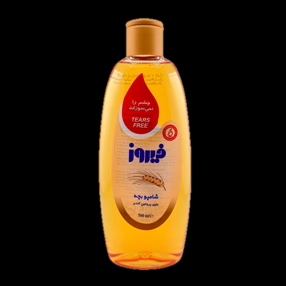 شامپو بچه حاوی پروتئین گندم فیروز 500ml
