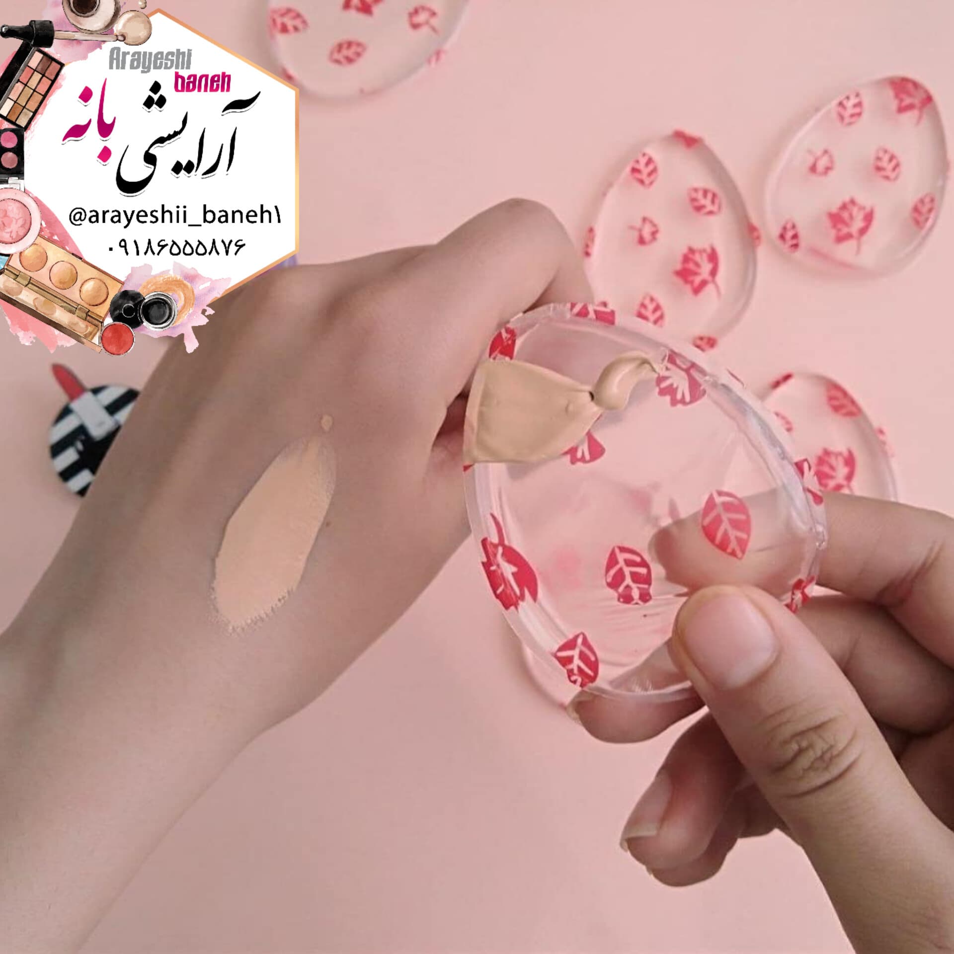پد آرایشی سیلیکونی — تصویر ۵