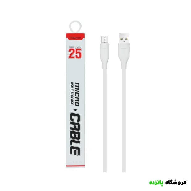 کابل شارژ TRANYOO فست پاوربانک اندروید مدل T-S18V – سفید — تصویر ۳