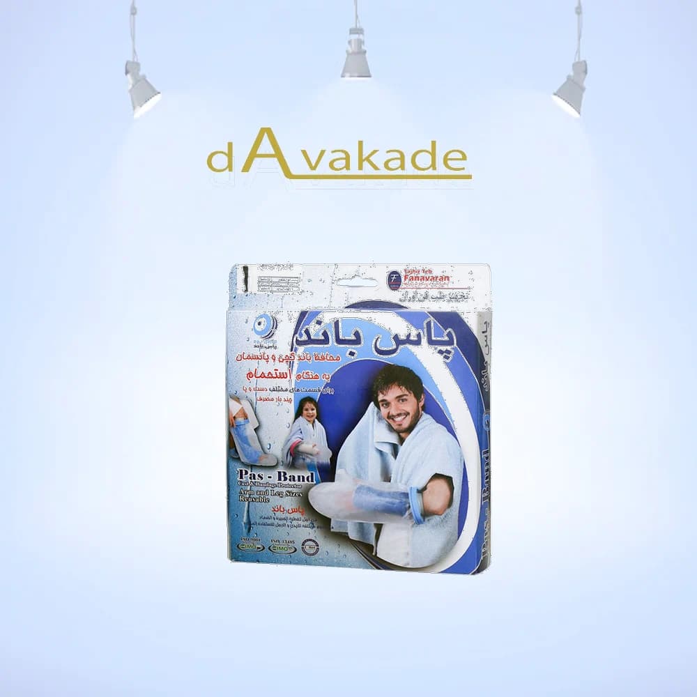 پاس باند مدل K – پا مچی بزرگسال