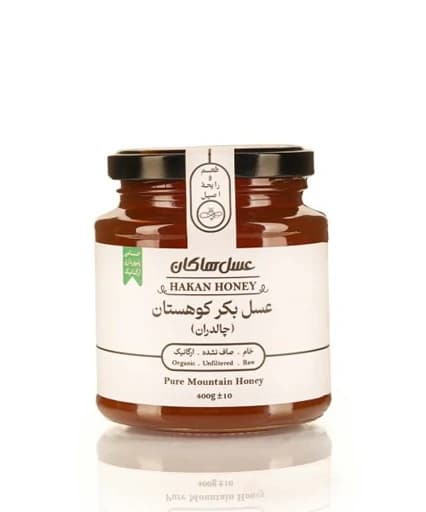 عسل بکر کوهستان (چالدران) هاکان 400 گرمی (دارای گواهی ارگانیک)
