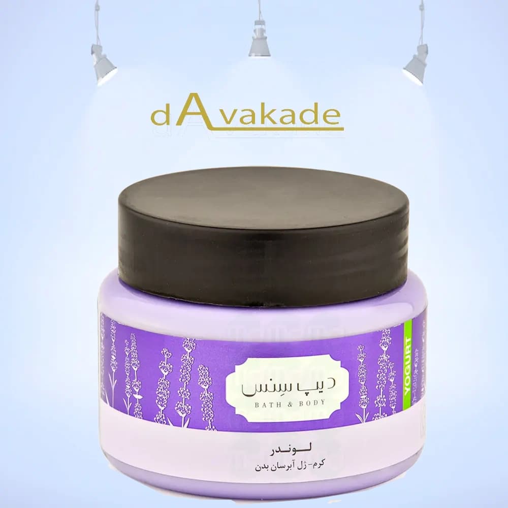 کرم ژل آبرسان بدن دیپ سنس DEEP SENSE