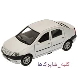اسباب بازی ماشین ال 90 ال نود فلزی — تصویر ۲