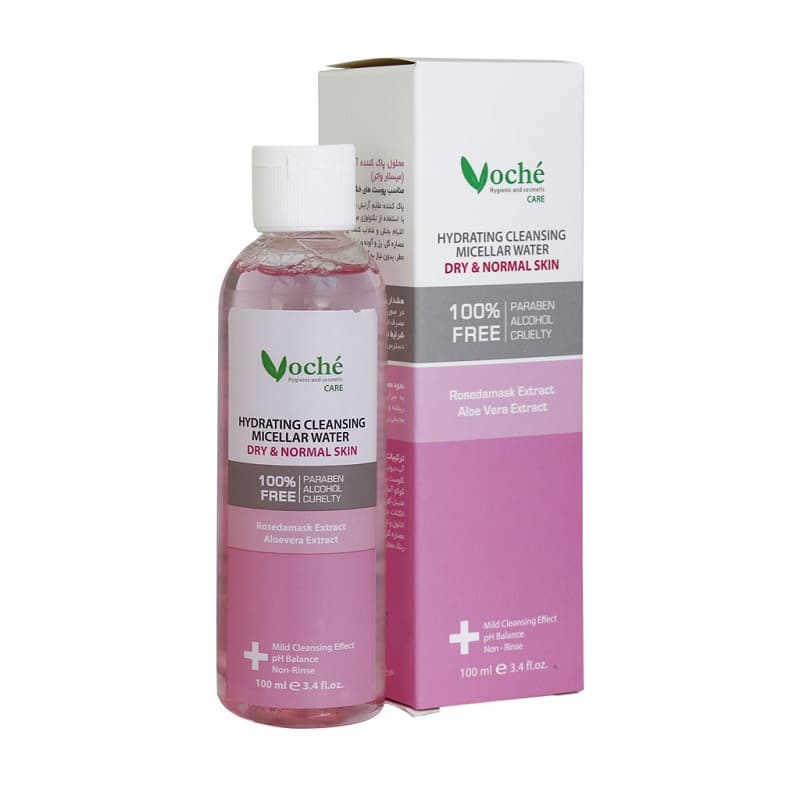 میسلار واتر وچه مناسب پوست خشک و معمولی ( مسافرتی) حجم 100mL — تصویر ۳
