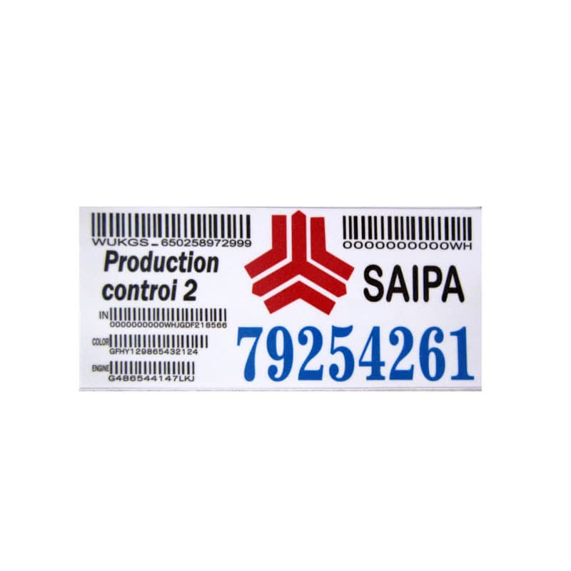 برچسب شیشه طرح بارکد سایپا کد 2151