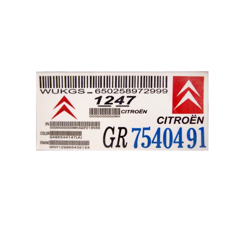 برچسب شیشه طرح سیتروئن GR کد 2077