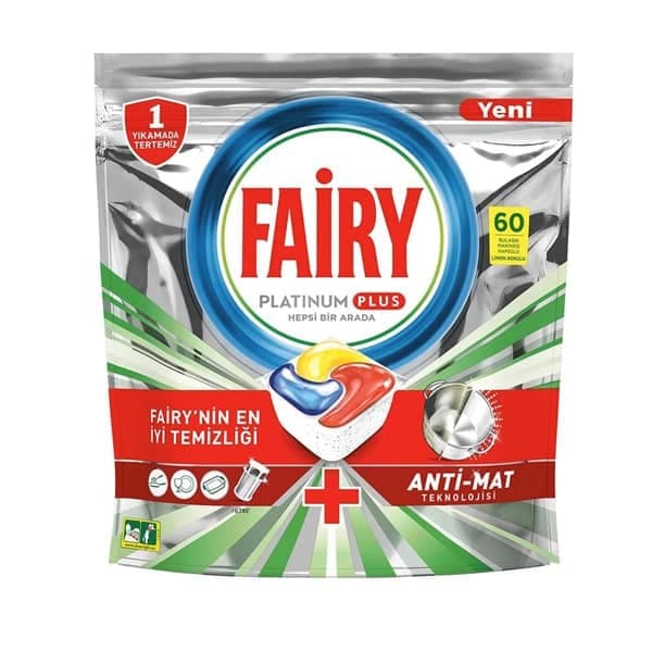 قرص ظرفشویی فیری Fairy مدل Platinum Plus بسته 60 عددی — تصویر ۲