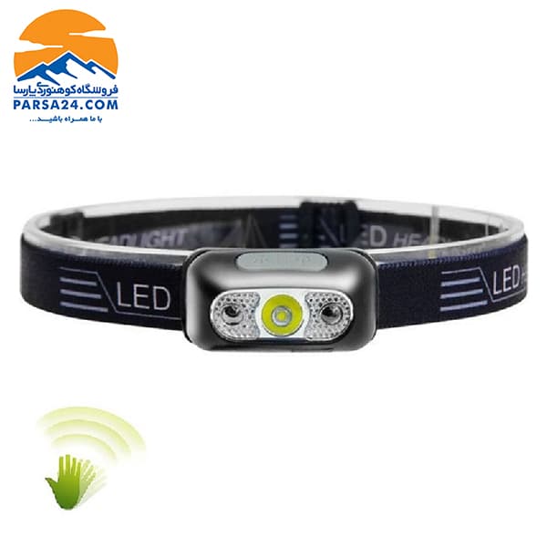چراغ پیشانی SMD سنسوردار مدل HL-05