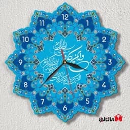 ساعت دیواری مذهبی و ان یکاد 4 مان لیزر — تصویر ۲