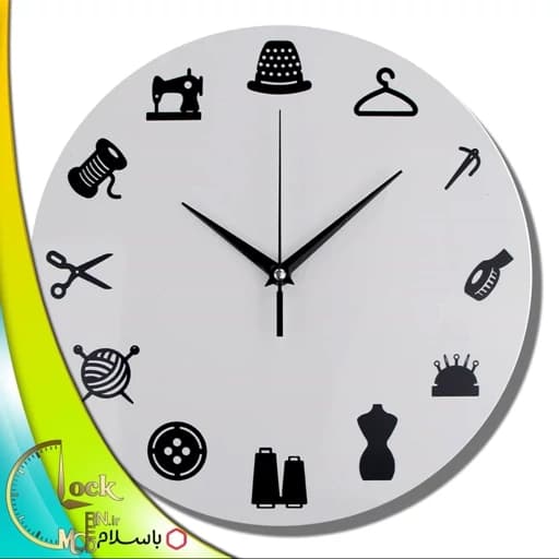 ساعت دیواری طرح خیاطی کد 805 (پس کرایه)