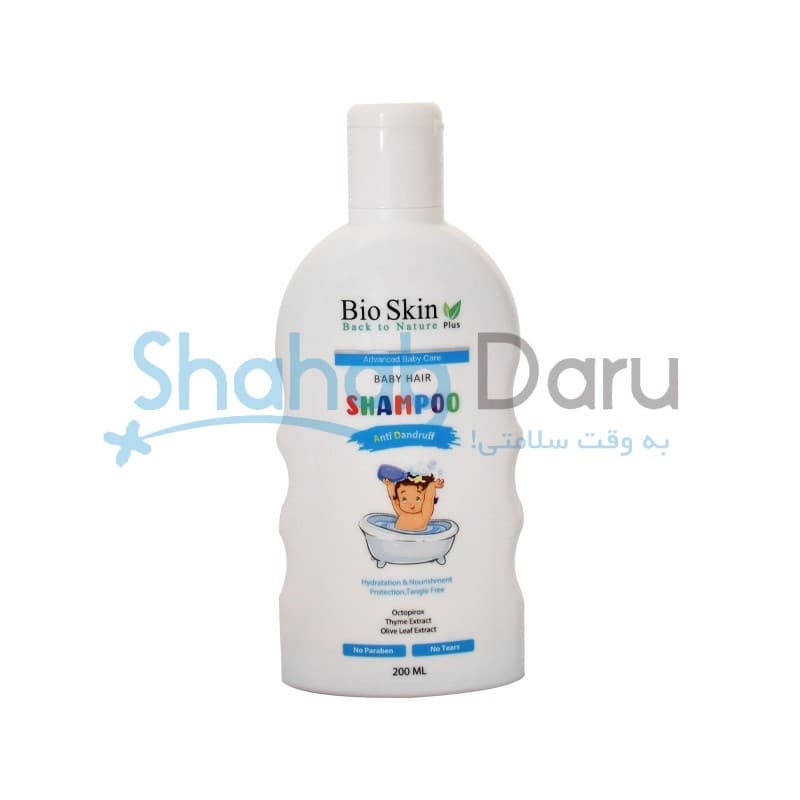 شامپو ضد شوره کودک بایو اسکین حجم 200mL — تصویر ۳
