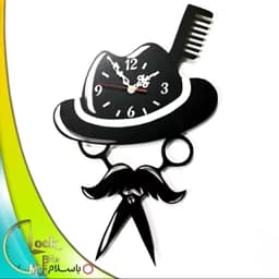 ساعت دیواری طرح آرایشگاه کد 48 (پس کرایه) — تصویر ۲