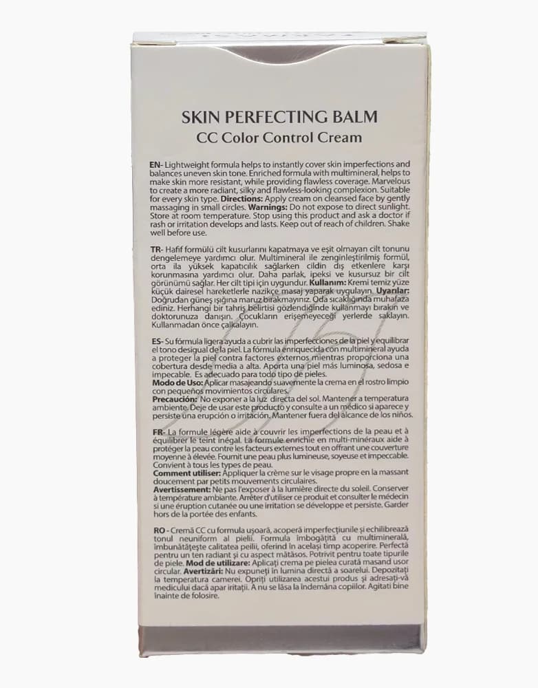سی سی کرم فارماسی | 50 میل — تصویر ۸