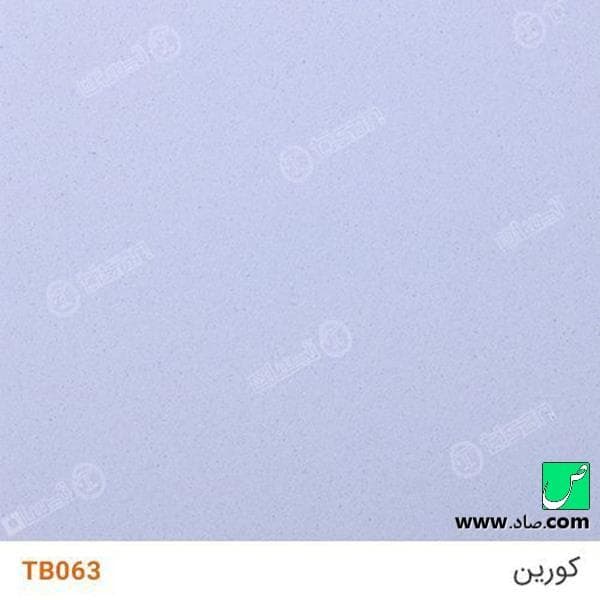 سنگ کورین TB063 بدون گرانول — تصویر ۳