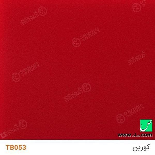 سنگ کورین TB053 بدون گرانول