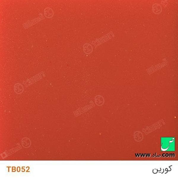 سنگ کورین TB052 بدون گرانول — تصویر ۲