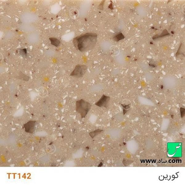 سنگ کورین TT142 با گرانول شیشه ای