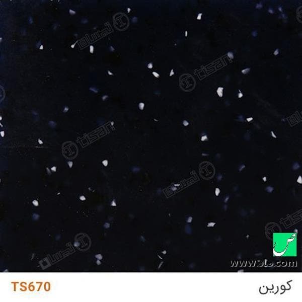 سنگ کورین TS670 با گرانول ریز — تصویر ۳