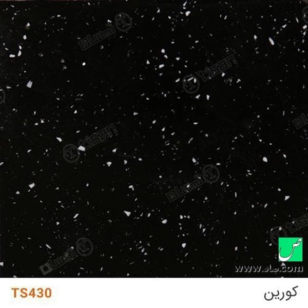 سنگ کورین TS423 با گرانول ریز