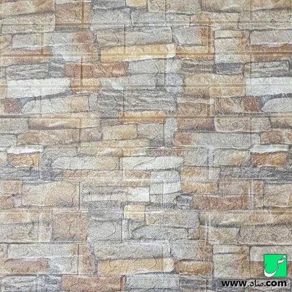 دیوارپوش فومی طرح سنگ مات