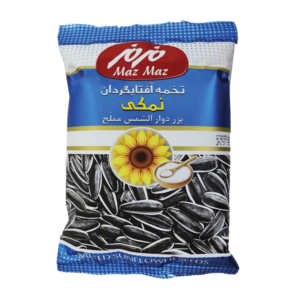 مزمز تخمه آفتابگردان نمکی 100 گرم — تصویر ۳