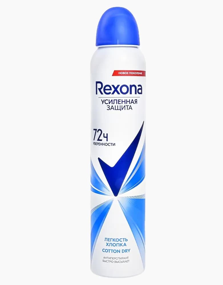 اسپری ضد تعریق زنانه 72 ساعته رکسونا روسی مدل Cotton Dry | حجم 200 میل