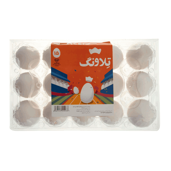 تلاونگ تخم مرغ 15 عدد
