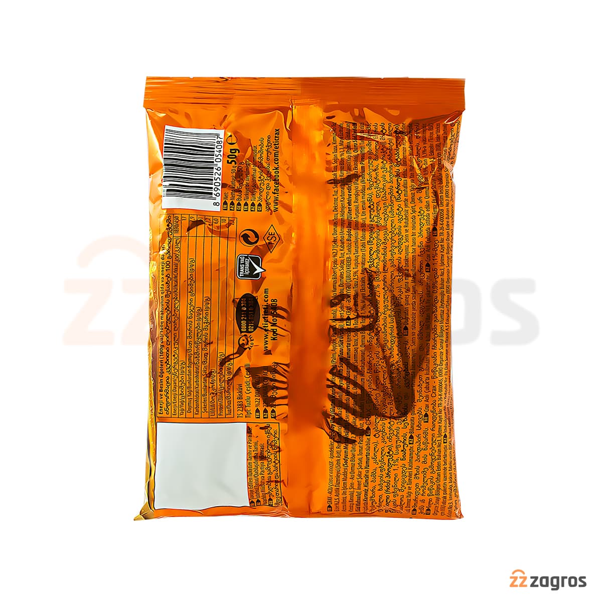 کراکس چوب شور خیلی تند 50 گرم — تصویر ۴